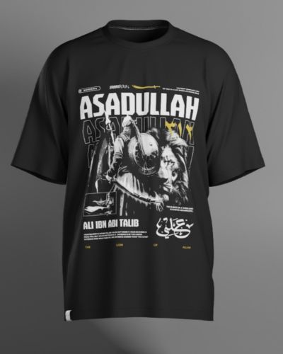 Ummah Legacy Tee - Hazrat Ali (R.A)