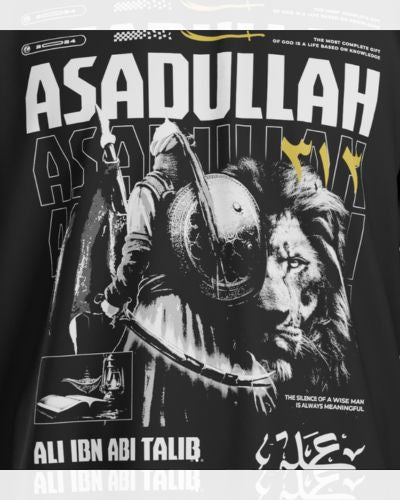 Ummah Legacy Tee - Hazrat Ali (R.A)