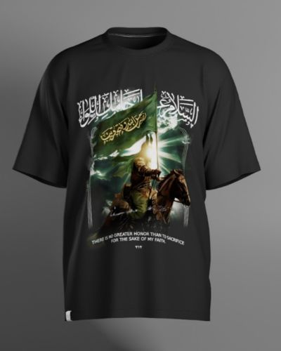 Ummah Legacy Tee - Hazrat Khalid bin Waleed (R.A) - 2