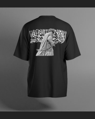 Ummah Legacy Tee - Hazrat Khalid bin Waleed (R.A) - 1